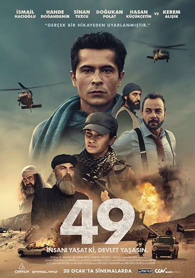 49 Sinema Film
