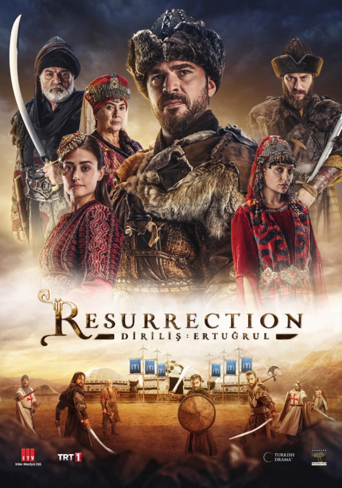 DİRİLİŞ ERTUĞRUL