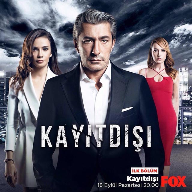 KAYITDIŞI ERKAN PETEKKAYA